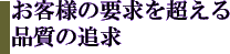 i̒ǋ